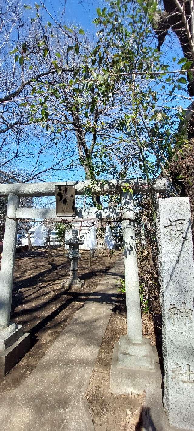 榎神社の参拝記録2