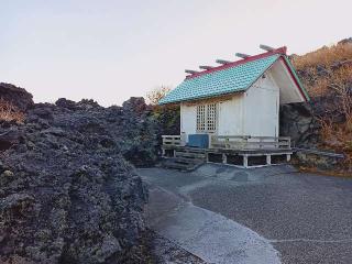 三原神社の参拝記録(正人さんさん)