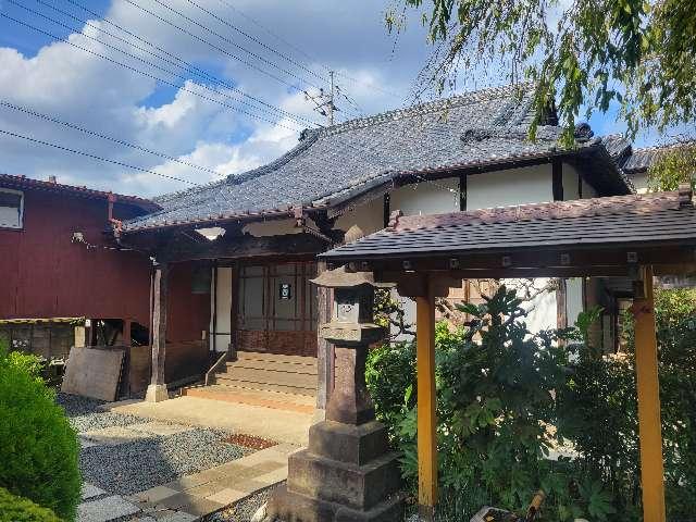 金龍山 安立寺の参拝記録1