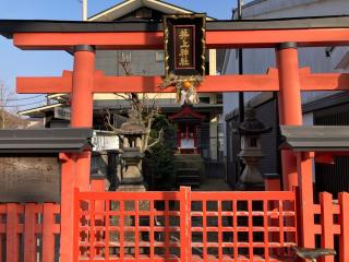 井上神社の参拝記録(すったもんださん)