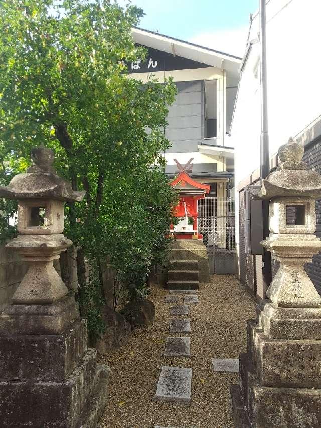 奈良県奈良市井上町１３ 井上神社の写真2