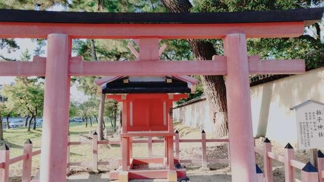 拍子神社の参拝記録6