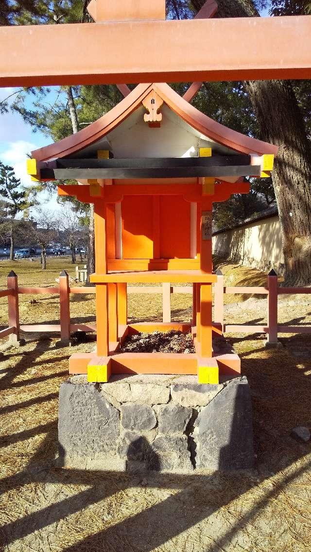 拍子神社の参拝記録9