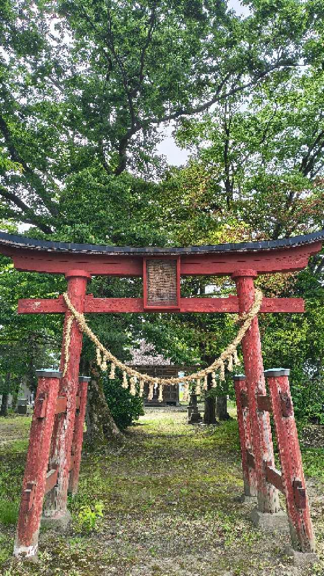鞍掛神社の参拝記録1
