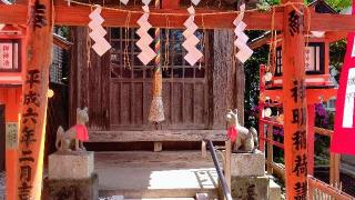 小市郎稲荷社（天祖神社境内社）の参拝記録(オトギリルさん)