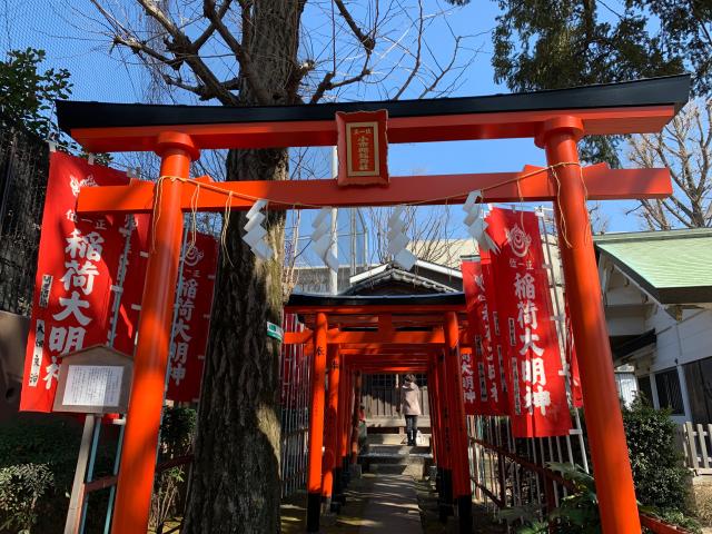 小市郎稲荷社（天祖神社境内社）の参拝記録4