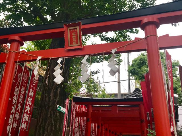 東京都品川区二葉1-3-24 小市郎稲荷社（天祖神社境内社）の写真1