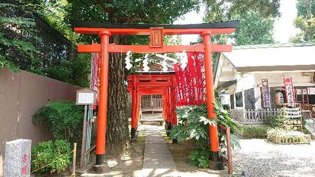 東京都品川区二葉1-3-24 小市郎稲荷社（天祖神社境内社）の写真3