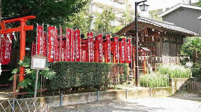 東京都品川区二葉1-3-24 小市郎稲荷社（天祖神社境内社）の写真5