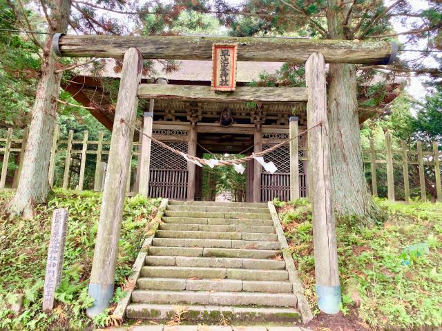 早池峯神社の参拝記録7