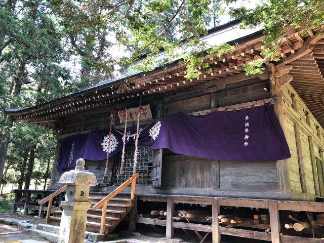 早池峯神社の参拝記録8