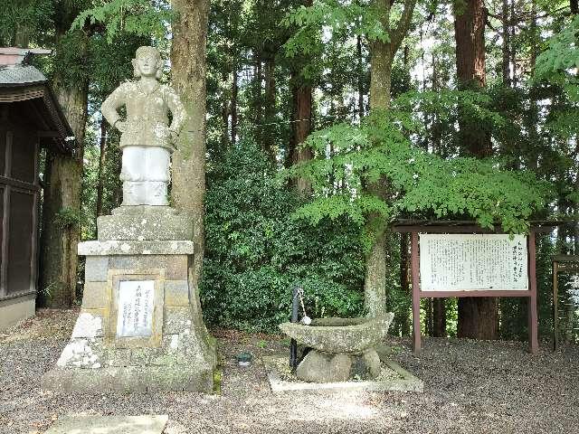 白和瀬神社の参拝記録5