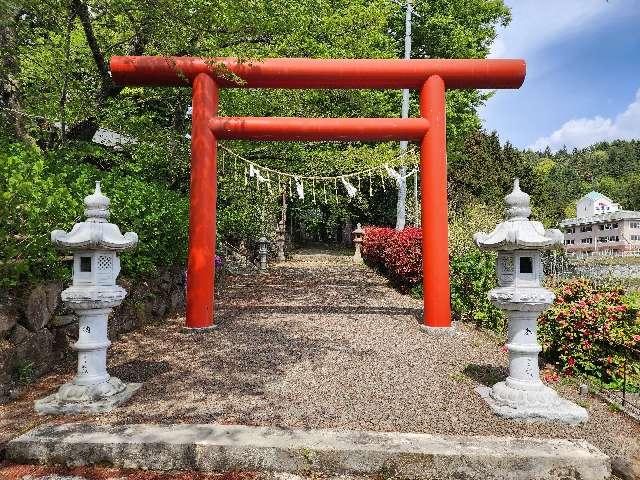 白和瀬神社の参拝記録7