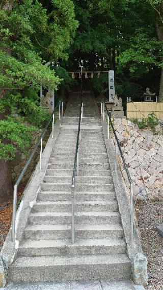 湖山神社の参拝記録(おったんさん)