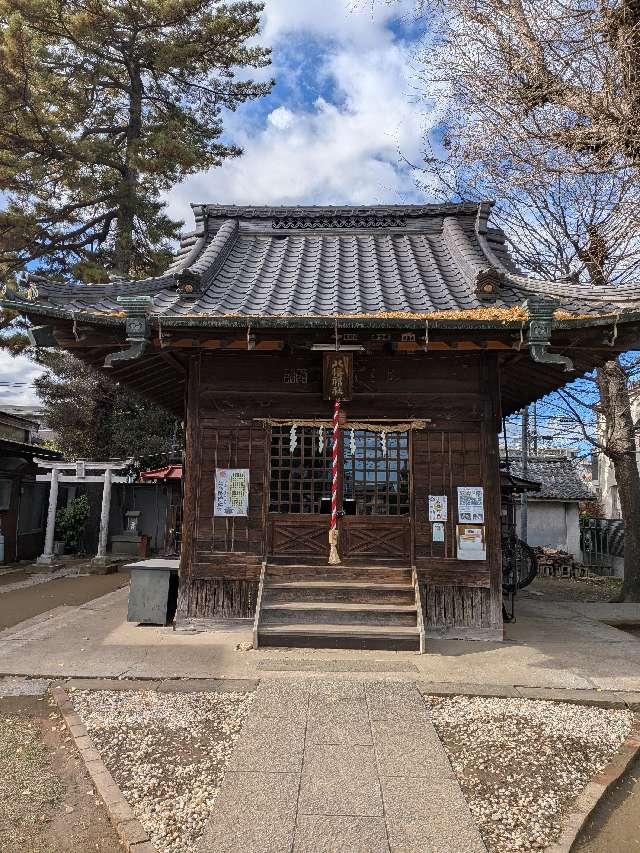 三谷八幡神社の参拝記録4