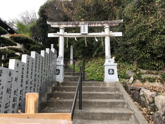 香川県丸亀市川西町北1322 双子山神社の写真1