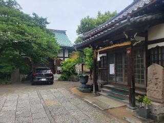 塚越山 大正寺の参拝記録(まっきーさん)
