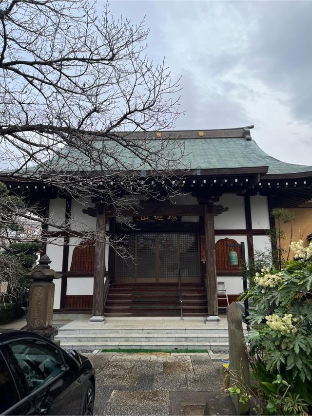 塚越山 大正寺の参拝記録2