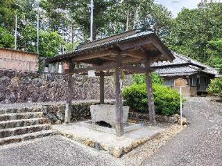須倍神社の参拝記録(飛成さん)