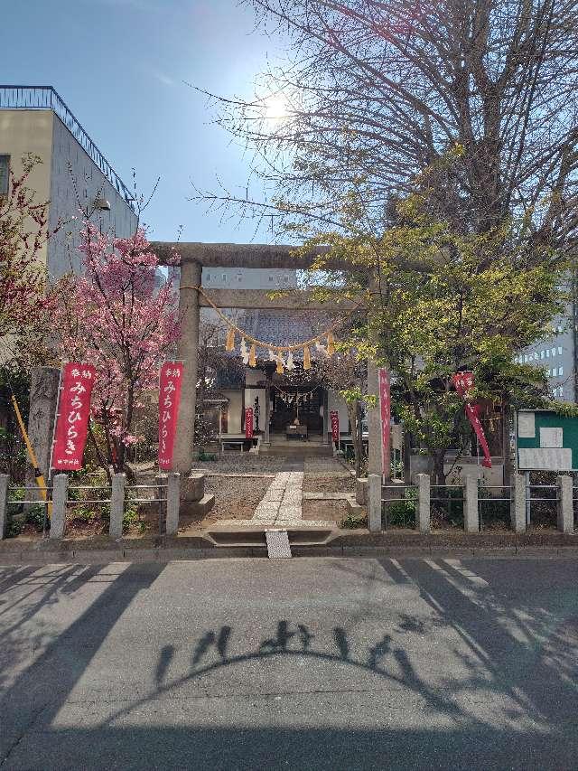 庚申神社の参拝記録6