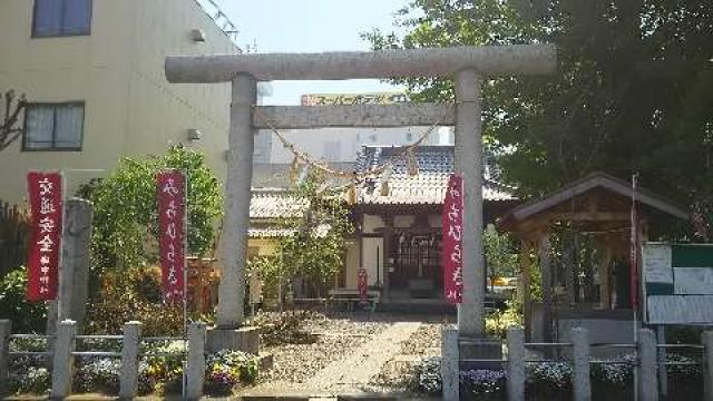 庚申神社の参拝記録2