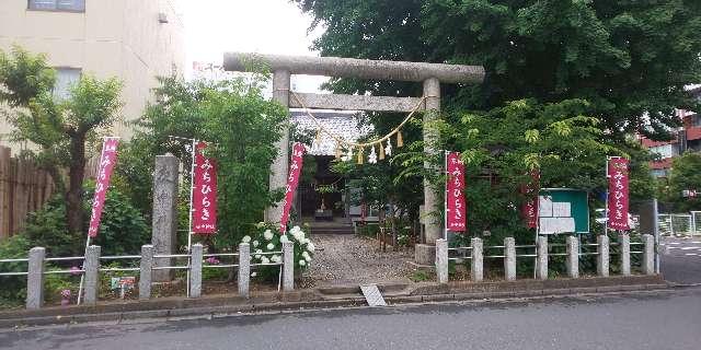 庚申神社の参拝記録1