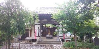 庚申神社の参拝記録(優雅さん)