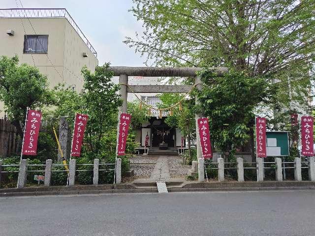 庚申神社の参拝記録3