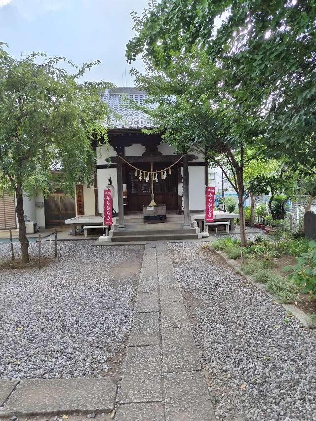 庚申神社の参拝記録10