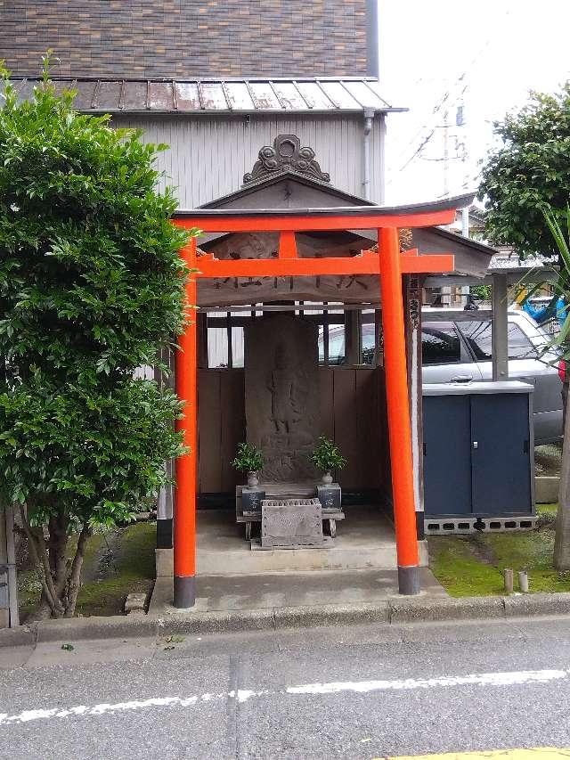 庚申神社の参拝記録5