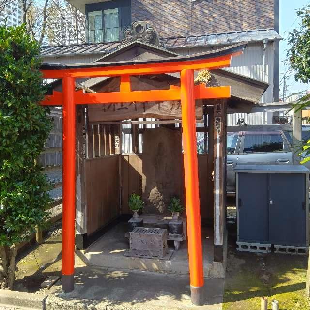 庚申神社の参拝記録6