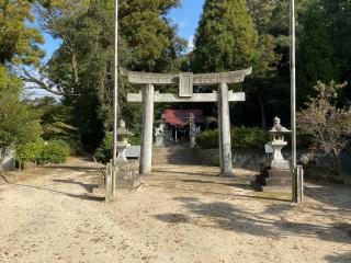 砥上神社(中津屋神社)の参拝記録(ぽんすけさん)