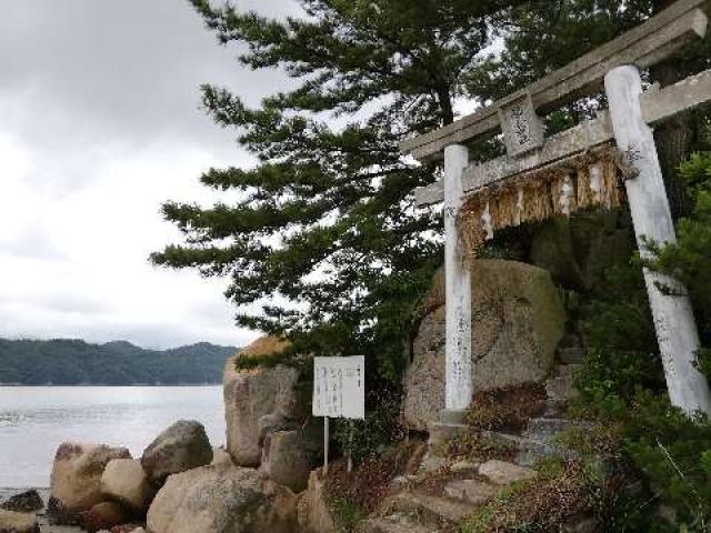福岡県糸島市二丈浜窪86 箱島神社の写真3