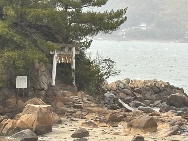 箱島神社の参拝記録4