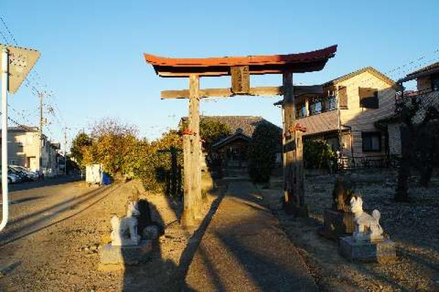 埼玉県熊谷市別府四丁目 房森稲荷神社の写真1