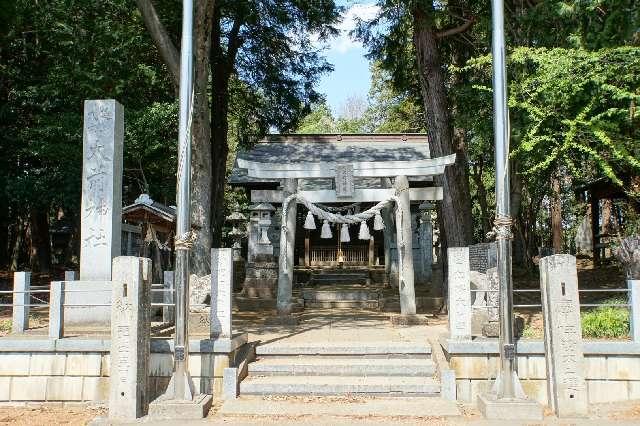 大前神社の参拝記録2