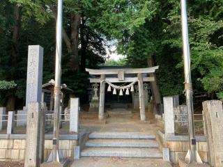 大前神社の参拝記録(レモンサワーさん)