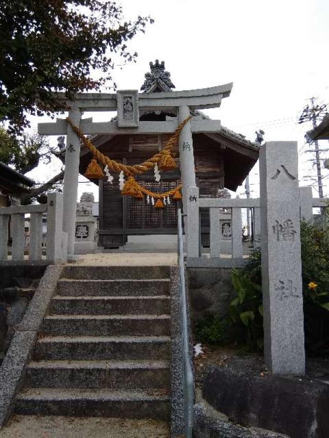 下谷八幡神社の参拝記録6