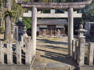 素盞嗚神社 (天理市兵庫町)の参拝記録(ロビンさん)