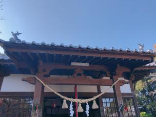 下伊福形神社の参拝記録( 14th moonさん)