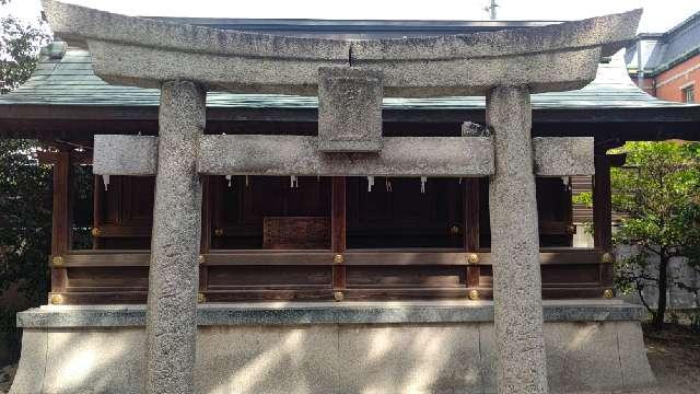 大黒社の参拝記録3
