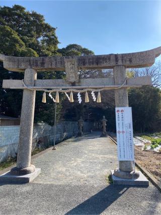 ハ所神社の参拝記録(つーさん)