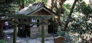 神龍八大龍王神社の参拝記録(あっきーさん)