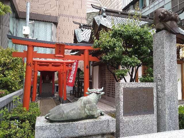 澤姫稲荷神社の参拝記録1