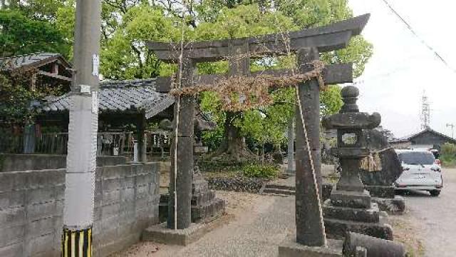 六所宮の参拝記録7