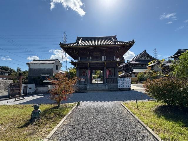 仁王門（龍眼寺）の参拝記録1