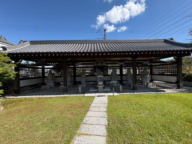 七福神（龍眼寺）の参拝記録1