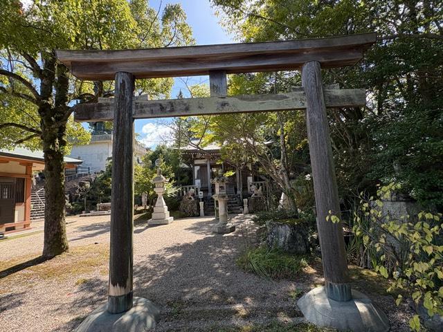 荒神堂奥之院（龍眼寺）の参拝記録1