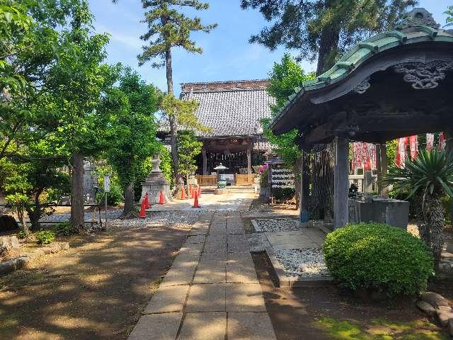 千葉県松戸市松戸新田604-2 慈眼山　證誠院の写真1