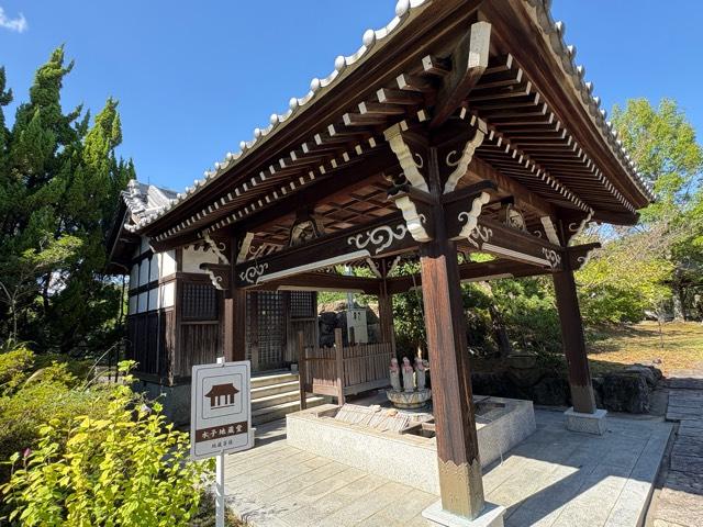 水子地蔵堂（龍眼寺）の参拝記録1